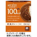 大塚食品 100kcalマイサイズ 欧風カレー 150g 1セット(10食)