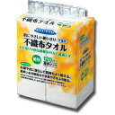 三昭紙業　「おもいやり心」　不織布タオル　N−120　1セット（720枚：120枚×6パック） 【送料無料】