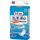 ユニ チャーム ライフリー ズレずに安心紙パンツ専用尿とりパッド 1セット（144枚：36枚×4パック） 【送料無料】