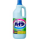 花王　ハイター　大　1500ml　1セット（8本）