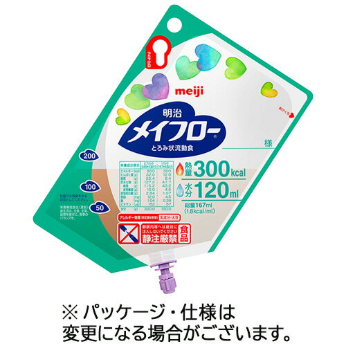 楽天ぱーそなるたのめーる【お取寄せ品】 明治　メイフロー　300K　167ml　1セット（24パック） 【送料無料】