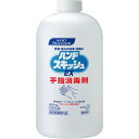花王 ハンドスキッシュEX 手指消毒剤 つけかえ用 800ml 1セット(6本) 【送料無料】