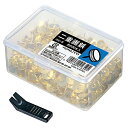 【お取寄せ品】 コクヨ 二重画鋲 カヒ-5 1セット(25000本:500本×50ケース) 【送料無料】