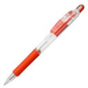 ゼブラ 油性ボールペン ジムノックUK 0.5mm 赤 BNS10−R 1セット(10本)