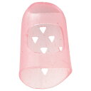 TANOSEE シリコンキャップ指サック L ピンク 1セット(40個:4個×10パック)