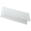 クルーズ アクリル製カード立て V型 中 180×61mm CRV791127 1セット(10個) 【送料無料】