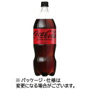 コカ・コーラ ゼロ 1．5L ペットボトル 1ケース 6本 