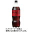 コカ・コーラ　ゼロ　1．5L　ペットボトル　1ケース（6本）