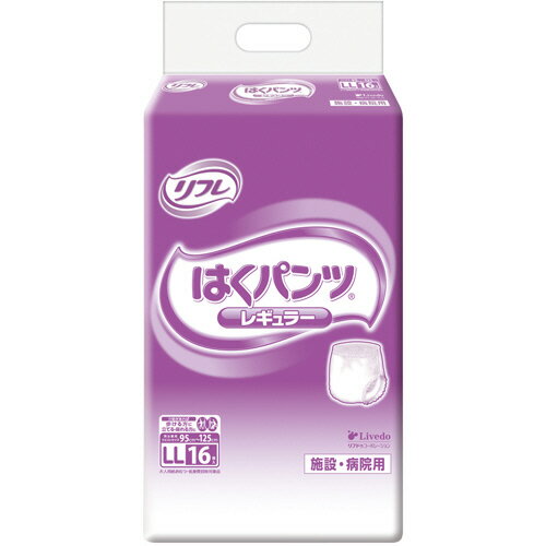 リブドゥコーポレーション　リフレ　はくパンツ　レギュラー　LL　1セット（64枚：16枚×4パック） 【送料無料】