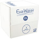 パークス エヴァウォーター 10L/ケース EW03−10LB 1セット(2ケース) 【送料無料】
