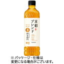 サントリー 緑茶 伊右衛門 京都ブレンド 600mL ペットボトル 1セット(48本:24本×2ケース) 【送料無料】