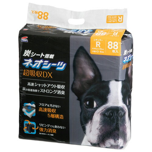 【お取寄せ品】 コーチョー　ペット用トイレシーツ　ネオシーツ＋カーボンDX　レギュラー　小型犬3−4回分　1セット（352枚：88枚×4パック） 【送料無料】