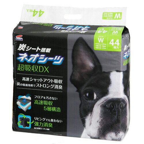 【お取寄せ品】 コーチョー　ペット用トイレシーツ　ネオシーツ＋カーボンDX　ワイド　小型犬5−6回分・中型犬2−4回分　1セット（176枚：44枚×4パック） 【送料無料】