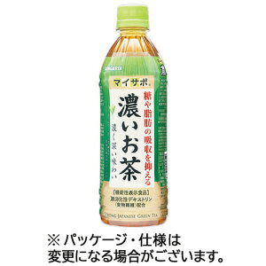 【お取寄せ品】 サンガリア　マイサポ濃いお茶　500ml　ペットボトル　1ケース（24本）