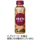  コカ・コーラ　コスタコーヒー　プレミアムラテ　温冷兼用　265ml　ペットボトル　1ケース（24本） 