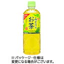 【お取寄せ品】 サンガリア みどりのお茶 600mL ペットボトル 1ケース(24本)(3)
