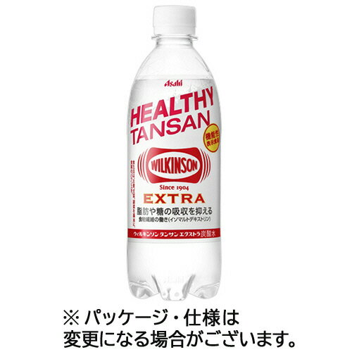 【お取寄せ品】 アサヒ飲料　ウィルキンソン　タンサン　エクストラ　490ml　ペットボトル　1ケース（24本）