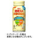 【お取寄せ品】 明治 乳児用ほほえみ らくらくミルク 200ml 缶 1ケース（24本） 【送料無料】