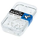 【お取寄せ品】 コクヨ プラスチック画鋲 ダルマタイプ 透明 カヒ−20NT 1セット(300本:15本×20ケース) 【送料無料】
