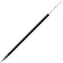 【お取寄せ品】 ぺんてる ゲルインクボールペン替芯 0.5mm 黒 ハイブリッド用 KF5−A 1セット(10本)