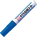【お取寄せ品】 サクラクレパス 白板マーカー 中字用 あお WBK#36 1セット(10本)
