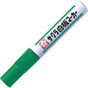 【お取寄せ品】 サクラクレパス 白板マーカー 中字用 みどり WBK#29 1セット(10本)