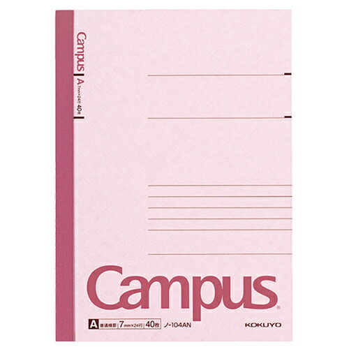 【お取寄せ品】 コクヨ　キャンパスノート（普通横罫）　A5　A罫　40枚　ノ－104AN　1セット（20冊） ..