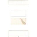 ライオン事務器 ネームプレート 裏面粘着剤付 40×120mm ID−30 1セット(20枚:2枚×10パック)
