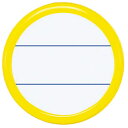 【お取寄せ品】 コクヨ 丸型名札(安全ピン・クリップ両用型) 表示面直径40mm 黄 ナフ−15Y 1セット(50個) 【送料無料】