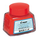 パイロット ホワイトボードマーカー補充インキ 30ml レッド WBMA-40RF-R 1セット(10個) 【送料無料】