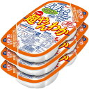 はごろもフーズ パパッとライス 超やんわかこしひかり 200g/個 1セット(24個:3個×8パック) 【送料無料】