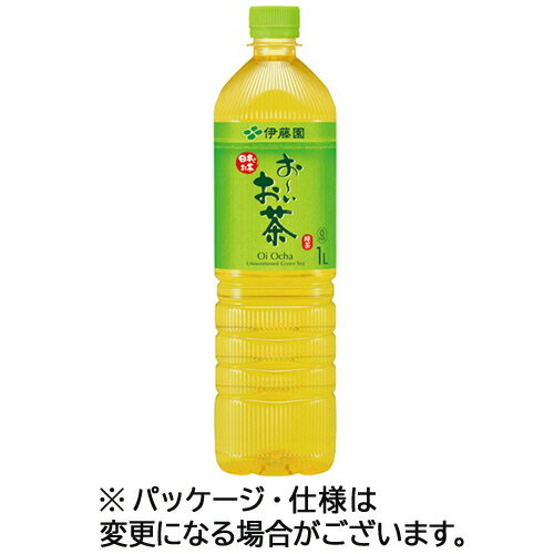 伊藤園 おーいお茶 緑茶 1L ペットボトル 1ケース（12本）