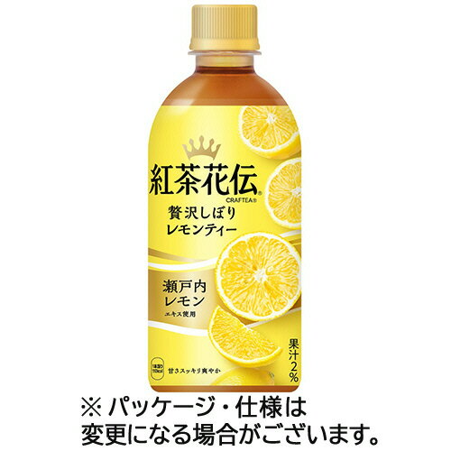 【お取寄せ品】 コカ・コーラ　紅茶花伝　CRAFTEA（クラフティー）　贅沢しぼりレモンティー　440ml　ペットボトル　1ケース（24本）