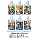 ダイドードリンコ 鬼滅の刃 みかん水 無糖 280mL ペットボトル 1ケース(24本)