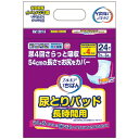 プラウドメン 洗顔 メンズ クレイフェイスウォッシュ 120g 男性用泥洗顔 メンズ [毛穴・黒ずみ対策]