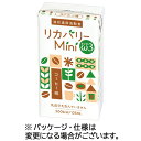 【お取寄せ品】 ニュートリー リカバリーMini ω3 コーヒー味 125ml 紙パック 1ケース(24本) 【送料無料】