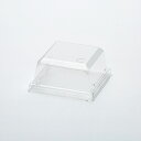 【お取寄せ品】 シモジマ デザートカップ 共用蓋 63角蓋 1セット(2000個:100個×20パック) 【送料無料】