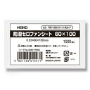 【お取寄せ品】 シモジマ HEIKO 食品用フィルム 防湿セロファンシート 60×100mm #006777060 1セット(35000枚:1000枚×35パッ...