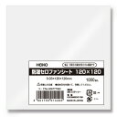 【お取寄せ品】 シモジマ HEIKO 食品用フィルム 防湿セロファンシート 120×120mm #006777062 1セット(15000枚:1000枚×15パ...