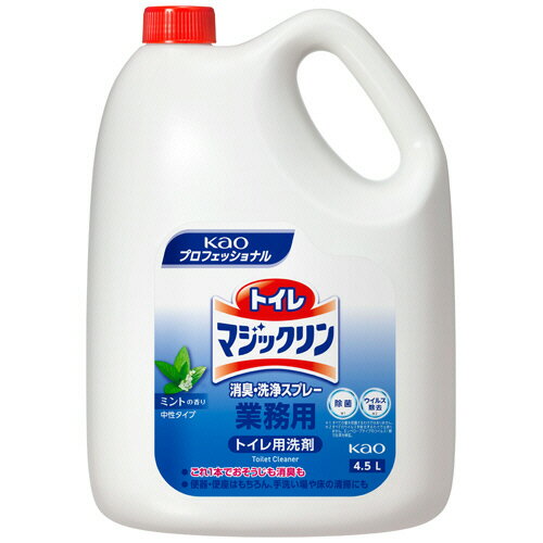 花王　トイレマジックリン　消臭・洗浄スプレー　ミントの香り　業務用　4．5L／本　1セット（4本） 【送料無料】