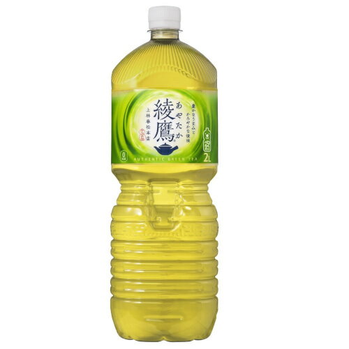 コカ・コーラ　綾鷹　2L　ペットボトル　1ケース（6本）