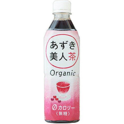 遠藤製餡　オーガニックあずき美人茶　500ml　ペットボトル　1セット（24本） 【送料無料】のサムネイル