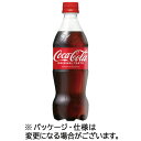 コカ コーラ 500ml ペットボトル 1ケース（24本） 【送料無料】