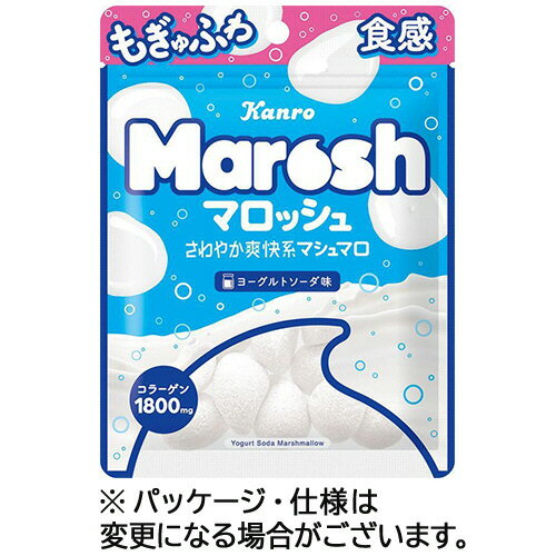 カンロ　マロッシュ　ヨーグルトソーダ味　50g／パック　1セット（6パック）