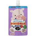 【お取寄せ品】 龍角散 おくすり飲めたね ぶどう味 200g 1セット(5パック)