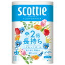 日本製紙クレシア スコッティ 2倍巻き フラワーパック シングル 芯あり 100m 1セット(48ロール:12ロール×4パック) 【送料無料】