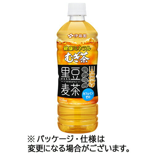 伊藤園　健康ミネラル