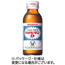 【50本】大正製薬 リポビタンD 100mL 瓶 1セット(50本:10本×5箱)