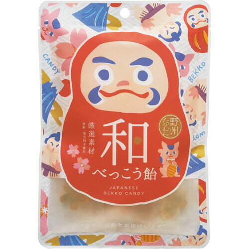 野州たかむら 和べっこう飴 50g 1セット（3袋）