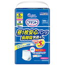 大王製紙 アテント 昼1枚安心パンツ 長時間快適プラス 男女兼用 ホワイト M 1セット(48枚:16枚×3パック) 【送料無料】